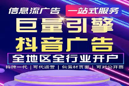 百度推广案例：案例分析及实战操作指南